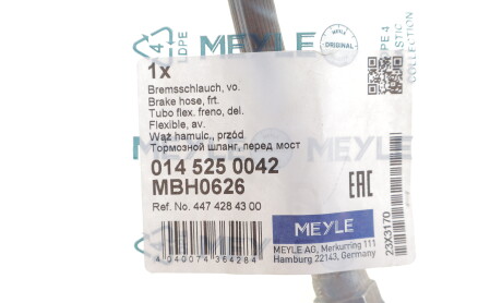 Фото 2 - Автозапчасть MEYLE 014 525 0042 (0145250042)