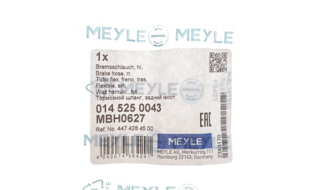Фото 2 - Автозапчасть MEYLE 014 525 0043 (0145250043)