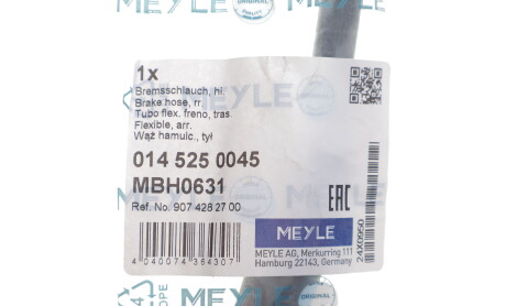 Фото 2 - Автозапчасть MEYLE 014 525 0045 (0145250045)