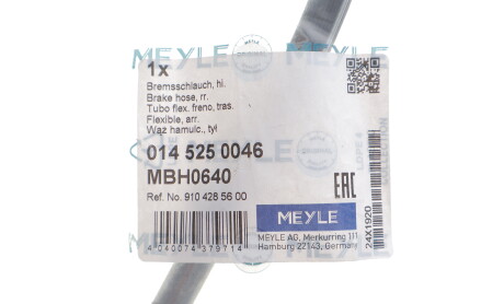 Фото 2 - Автозапчастина MEYLE 014 525 0046 (0145250046)