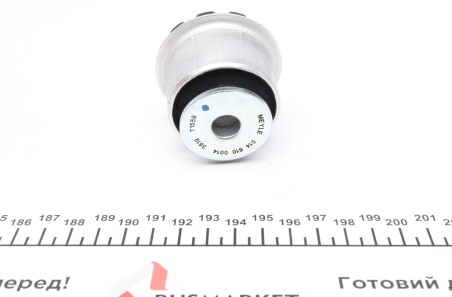 Фото 2 - Сайлентблок рычага MEYLE 014 610 0014 (0146100014)