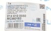 Сайлентблок рычага (переднего) MB Vito (W447) 14- - ((A4473330400, 4473330400)) MEYLE 014 610 0050 (фото 5)
