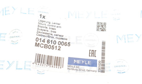 Фото 3 - Сайлентблок рычага MEYLE 014 610 0065