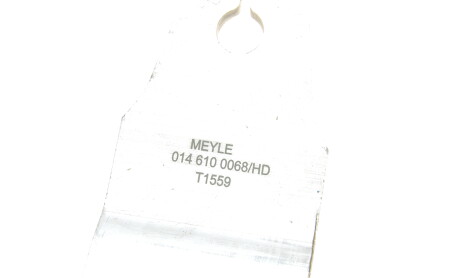 Фото 5 - Сайлентблок рычага MEYLE 014 610 0068/HD (0146100068HD)