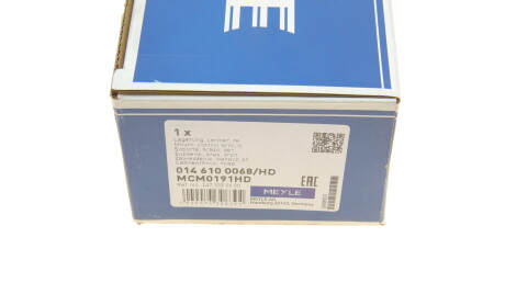 Фото 8 - Сайлентблок рычага MEYLE 014 610 0068/HD (0146100068HD)