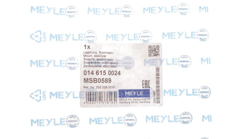 Фото 2 - Автозапчастина MEYLE 014 615 0024 (0146150024)