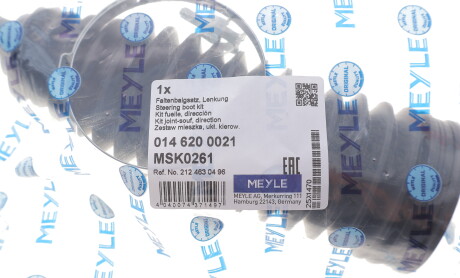 Фото 2 - Автозапчасть MEYLE 014 620 0021 (0146200021)
