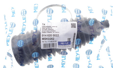 Фото 2 - Автозапчастина MEYLE 014 620 0022 (0146200022)