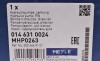 Насос гідропідсилювача керма (новий) MERCEDES G (W461), G (W463), M (W163) 2.7D 12.99-12.06 - ((A0024669101, A0024669001, 0024669101, 0024669001)) MEYLE 014 631 0024 (фото 6)