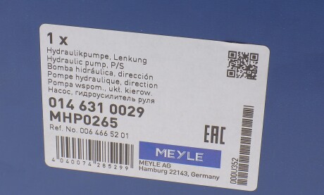 Фото 6 - Насос гидроусилителя MEYLE 014 631 0029 (0146310029)