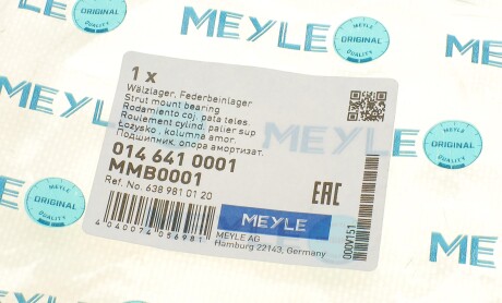 Фото 5 - Підшипник амортизатора MEYLE 014 641 0001 (0146410001)