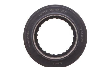 Фото 5 - Автозапчастина MEYLE 014 641 0122/S (0146410122S)