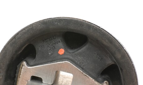 Фото 2 - Ричаг MEYLE 014 710 0043 (0147100043)