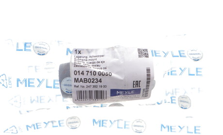 Фото 2 - Автозапчастина MEYLE 0147100050