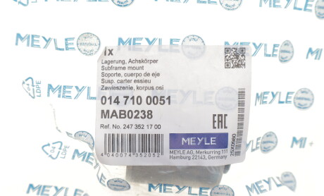 Фото 2 - Автозапчастина MEYLE 014 710 0051 (0147100051)