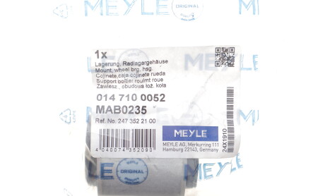 Фото 2 - Автозапчастина MEYLE 014 710 0052 (0147100052)