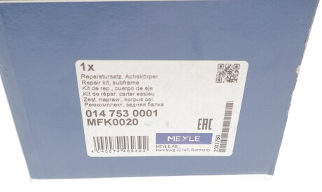 Фото 3 - Ричаг MEYLE 014 753 0001 (0147530001)