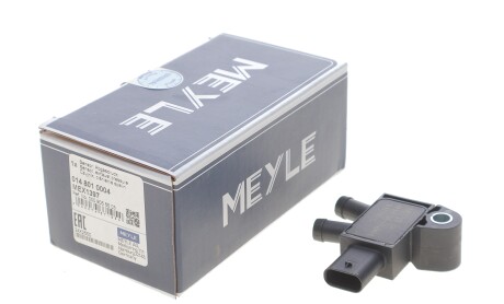 Фото 2 - Автозапчасть MEYLE 014 801 0004