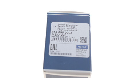 Фото 3 - Автозапчасть MEYLE 014 895 0003 (0148950003)