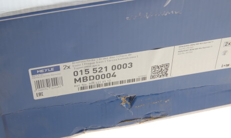 Фото 2 - Гальмівний диск MEYLE 015 521 0003 (0155210003)