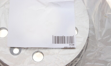 Фото 2 - Гальмівний диск MEYLE 015 521 2034 (0155212034)