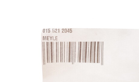 Фото 2 - Тормозной диск MEYLE 015 521 2045 (0155212045)