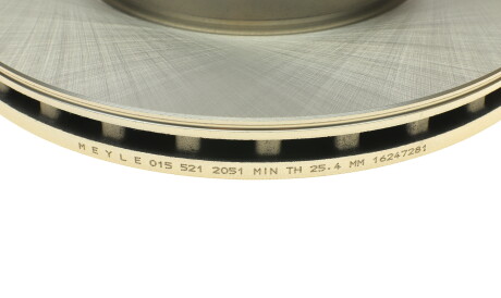 Фото 3 - Тормозной диск MEYLE 015 521 2051 (0155212051)