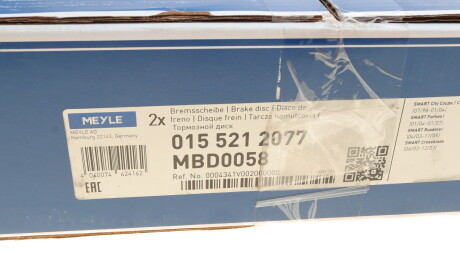 Фото 5 - Гальмівний диск MEYLE 015 521 2077 (0155212077)