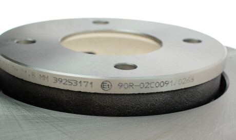 Фото 3 - Гальмівний диск MEYLE 015 521 2088 (0155212088)