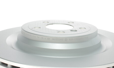 Фото 3 - Гальмівний диск MEYLE 015 523 0008/PD