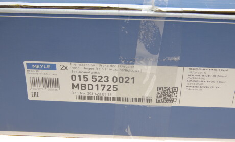 Фото 5 - Тормозной диск MEYLE 015 523 0021 (0155230021)