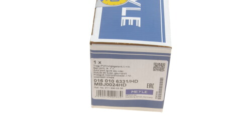 Фото 4 - Шаровая опора MEYLE 016 010 6331/HD (0160106331HD)