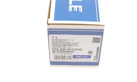 Фото 5 - Рулевой наконечник MEYLE 016 020 0013/HD (0160200013HD)