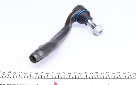 Фото 2 - Рулевой наконечник MEYLE 016 020 0026/HD (0160200026HD)