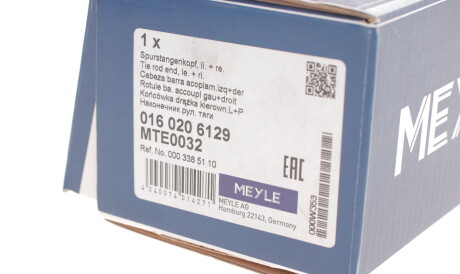 Фото 3 - Рульовий наконечник MEYLE 016 020 6129 (0160206129)