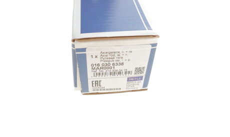 Фото 3 - Рулевая тяга MEYLE 016 030 6338 (0160306338)