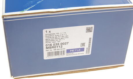 Фото 2 - Стойка стабилизатора MEYLE 016 035 0027 (0160350027)