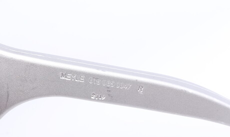 Фото 3 - Стійка стабілізатора MEYLE 016 035 0047 (0160350047)