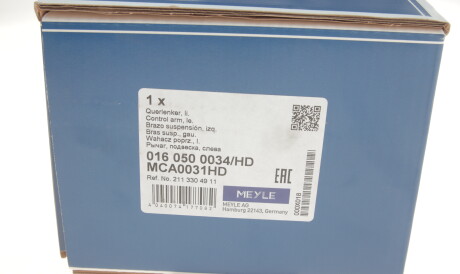 Фото 2 - Ричаг MEYLE 016 050 0034/HD (0160500034HD)