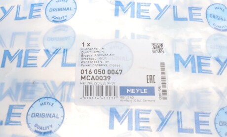 Фото 7 - Ричаг MEYLE 016 050 0047 (0160500047)