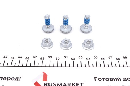 Фото 8 - Рычаг MEYLE 016 050 0070 (0160500070)