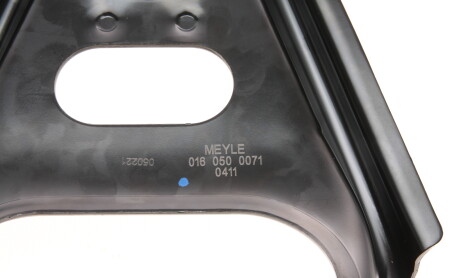 Фото 5 - Ричаг MEYLE 016 050 0071 (0160500071)