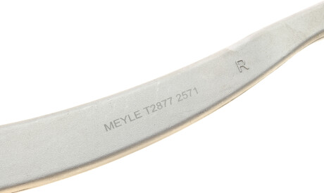 Фото 3 - Ричаг MEYLE 016 050 0148 (0160500148)