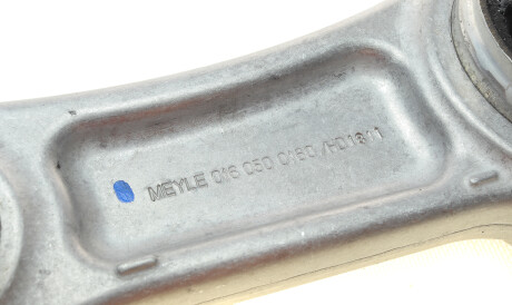 Фото 3 - Ричаг MEYLE 0160500160HD