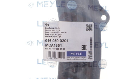 Фото 2 - Автозапчастина MEYLE 0160500201