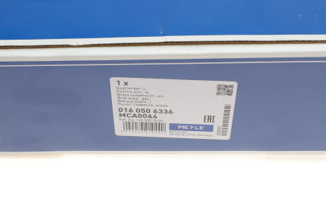 Фото 8 - Ричаг MEYLE 016 050 6336 (0160506336)