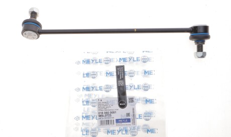 Фото 2 - Стойка стабилизатора MEYLE 0160600081