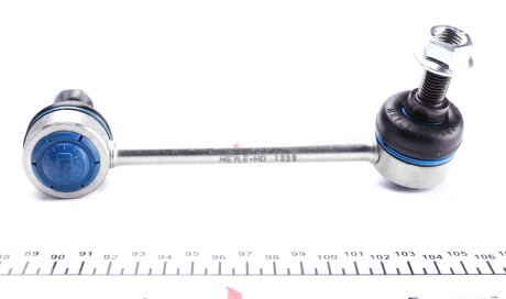 Фото 2 - Стійка стабілізатора MEYLE 016 060 6318/HD (0160606318HD)