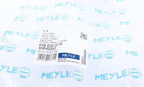 Фото 6 - Патрубок системи охолодження MEYLE 019 222 0019