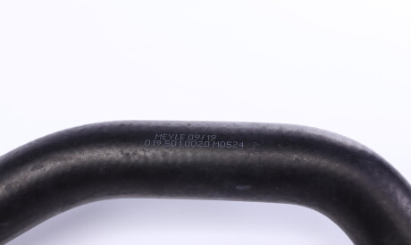 Фото 3 - Патрубок системи охолодження MEYLE 0195010020